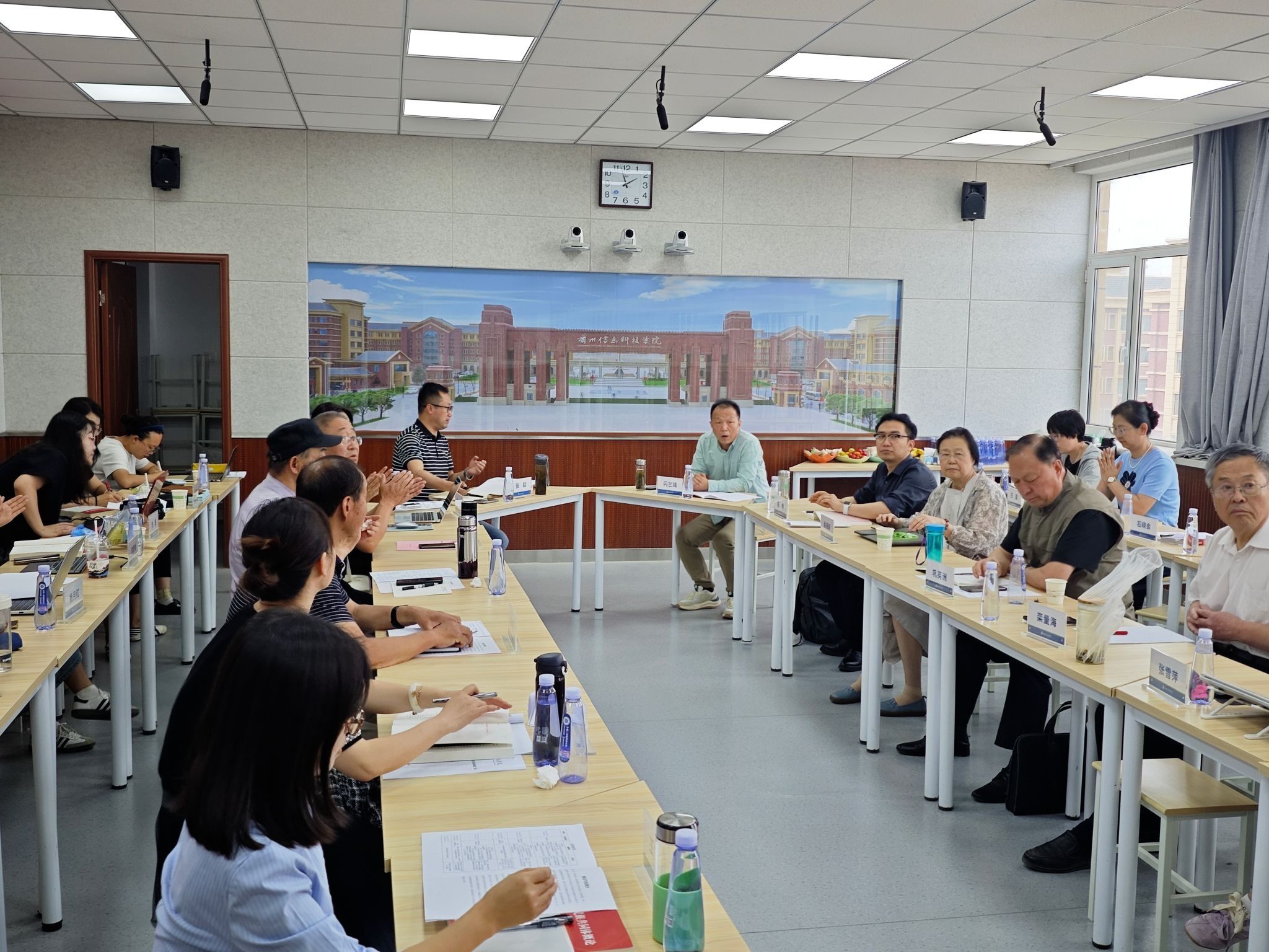 英国上市公司官网365马克思主义学院举办“第五届学术沙龙”