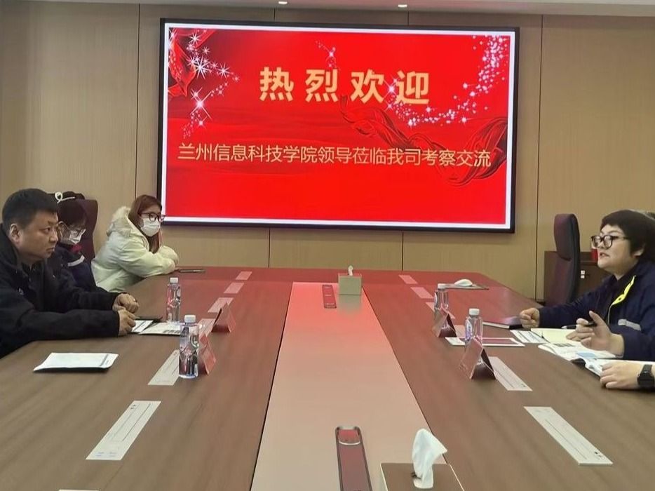 英国上市公司官网365赴新疆哈密开展专项就业服务行动