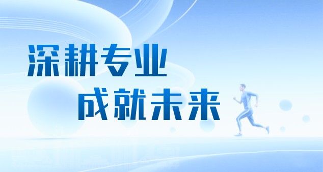 英国上市公司官网365