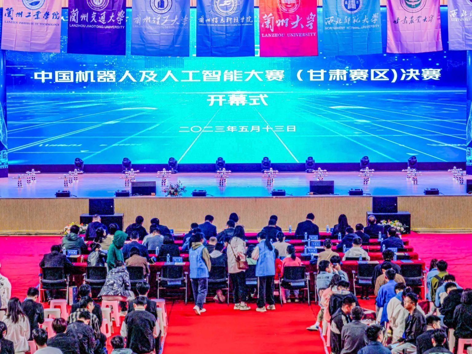 赛事速览 | 英国上市公司官网365斩获中国机器人及人工智能大赛（甘肃）决赛一等奖