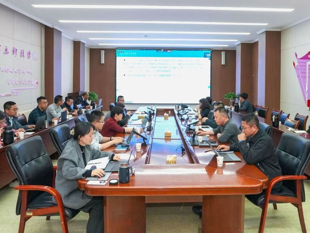 把握评估机遇 追求卓越发展——英国上市公司官网365参加教育部本科教学工作合格评估集中培训
