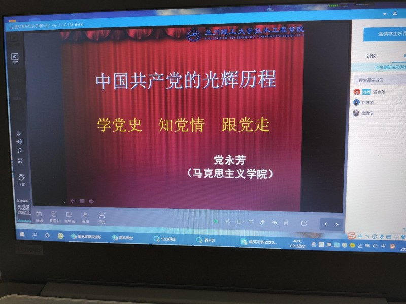 微信图片_20200511120315.jpg