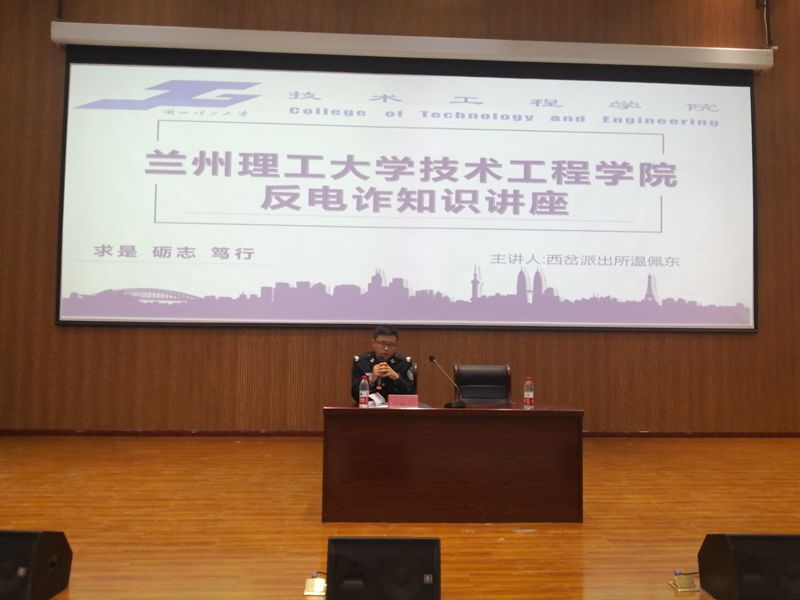 9c6b5d4ef7ee4f410ae0c9aa34b392d_副本.jpg