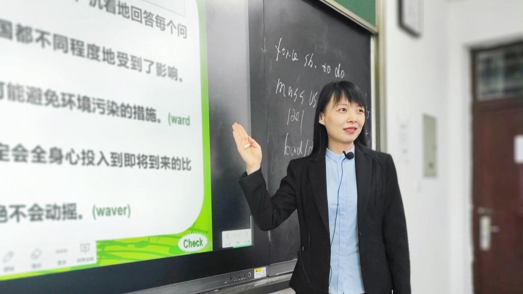 英国上市公司官网365英语教学团队教研项目取得新突破