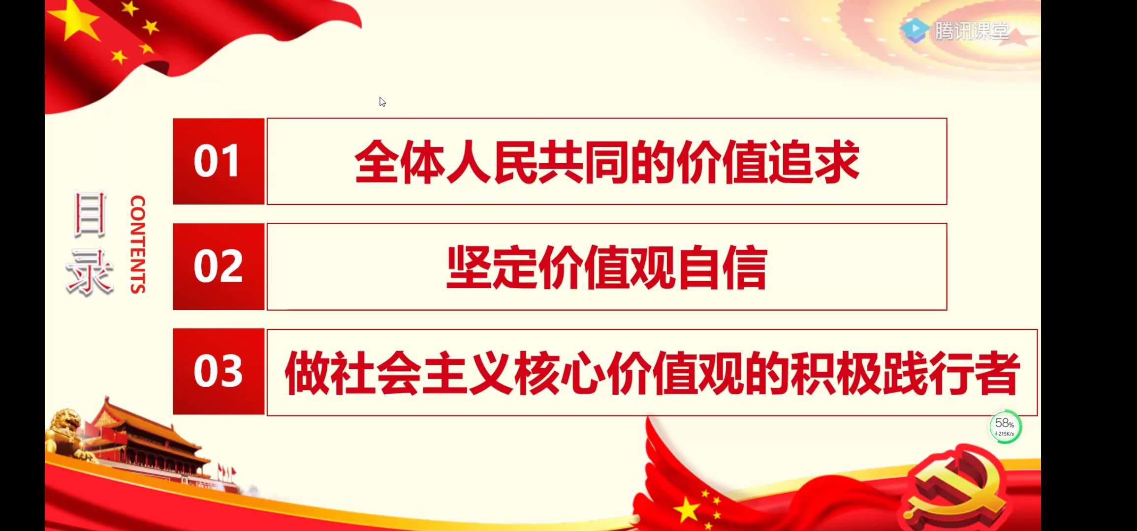 微信图片_20200511123559.jpg