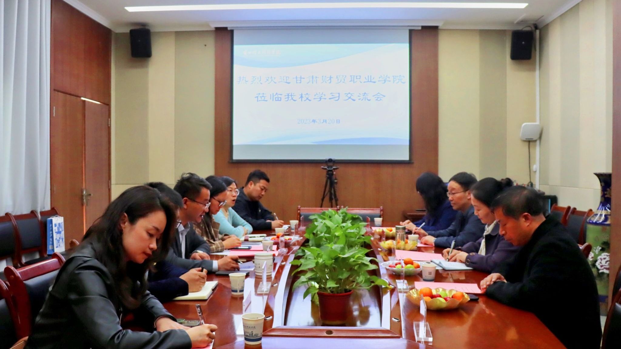 甘肃财贸职业技术学院前来英国上市公司官网365进行交流调研