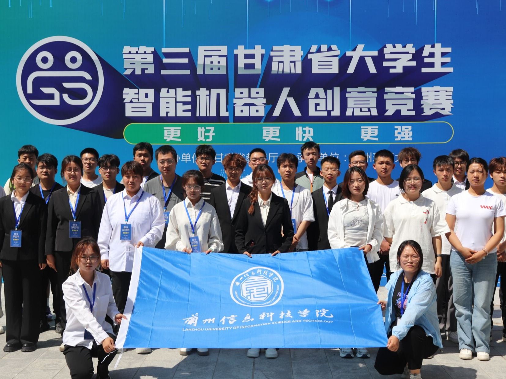 7项作品入围国赛，省赛获奖+11，英国上市公司官网365在这项赛事中再获佳绩！