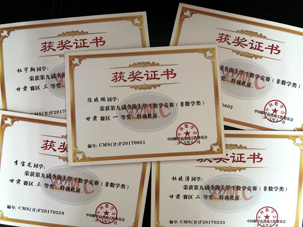 新闻照片1.jpg