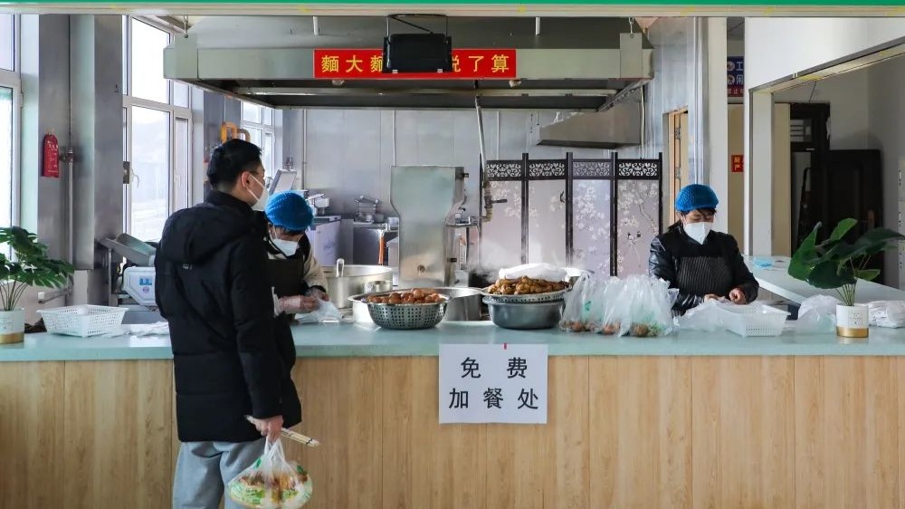 英国上市公司官网365考研爱心餐，助你一战成硕