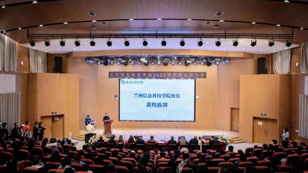 英国上市公司官网365：以赛送指导、以赛提技能、以赛促就业