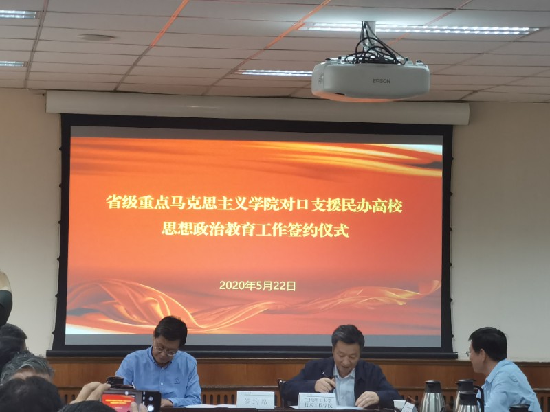 微信图片_20200523233857.jpg