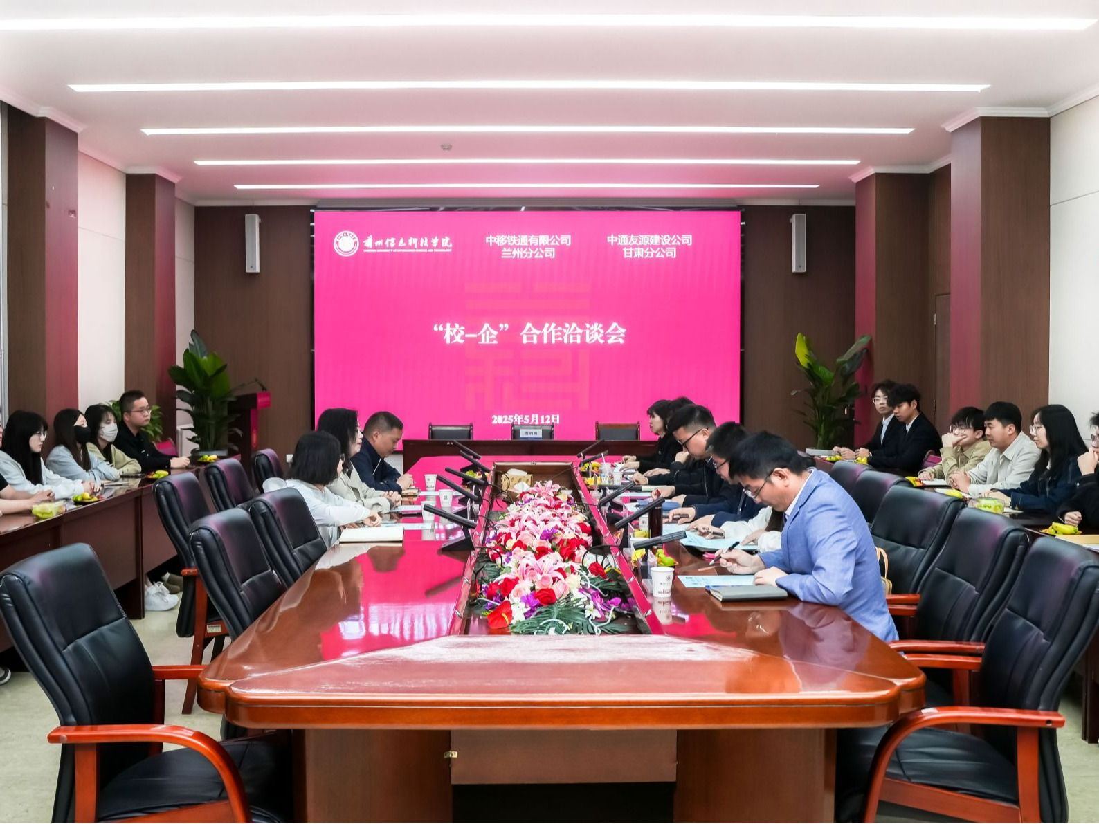 英国上市公司官网365与两家高质量企业签订合作协议