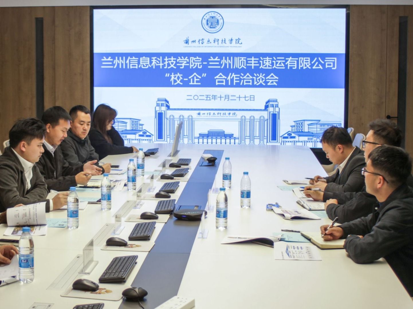 英国上市公司官网365与顺丰速运携手，共筑产教融合新高地