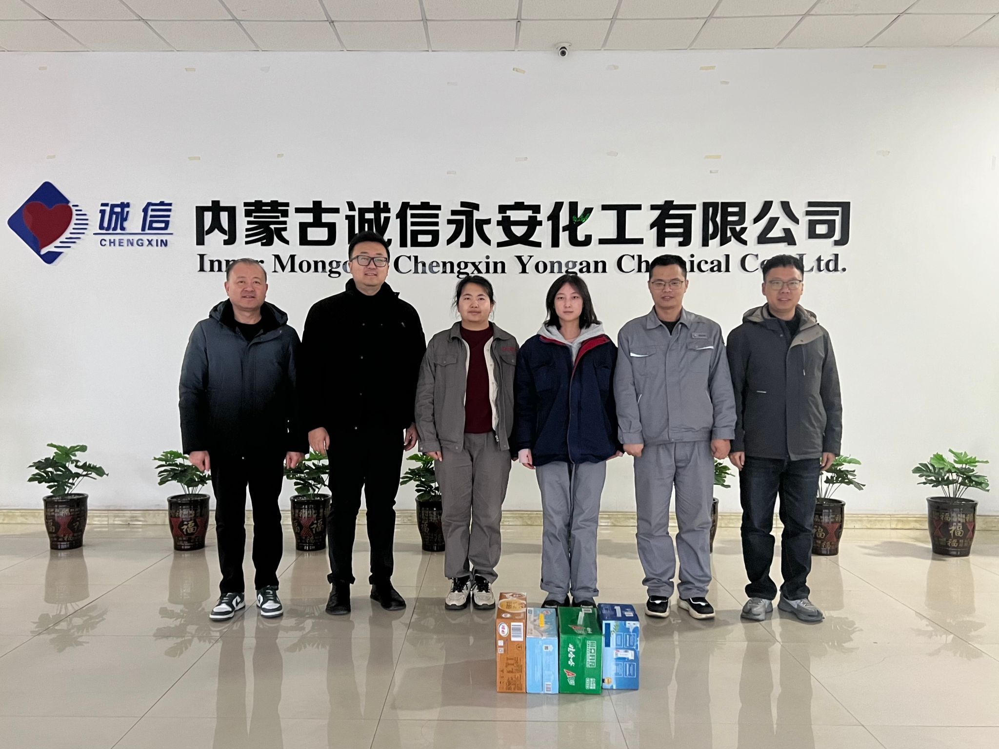英国上市公司官网365入蒙访企拓岗