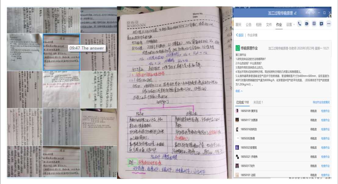 微信图片_20200513122708.jpg