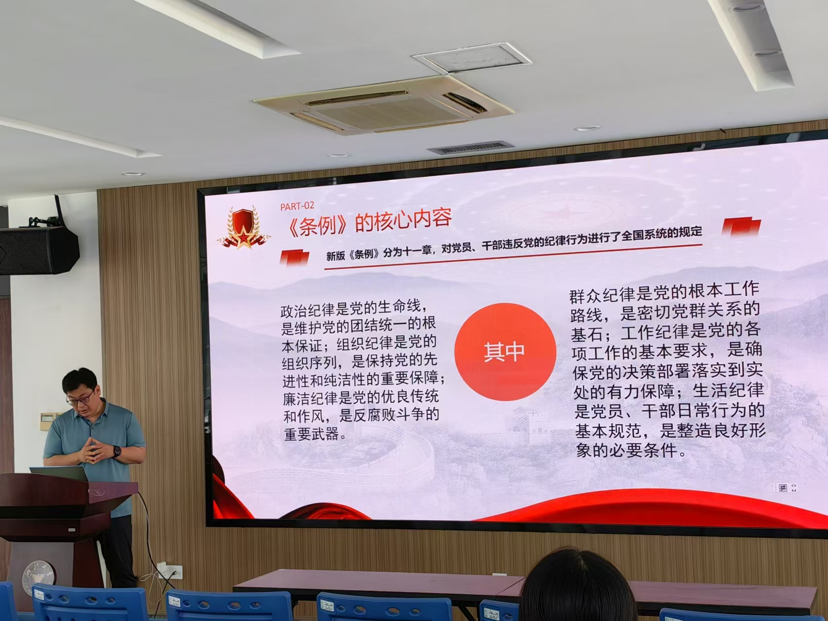图片2.jpg 图片2.jpg